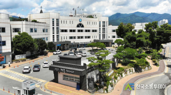 가평군청