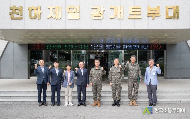 김덕현 연천군수, 군부대 위문 “국토방위 헌신하는 장병 노고 감사”