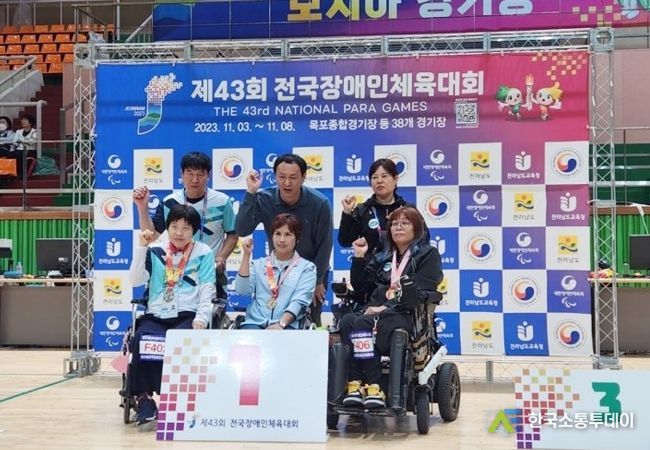 정읍시, 제43회 전국장애인체육대회서 메달 7개 획득